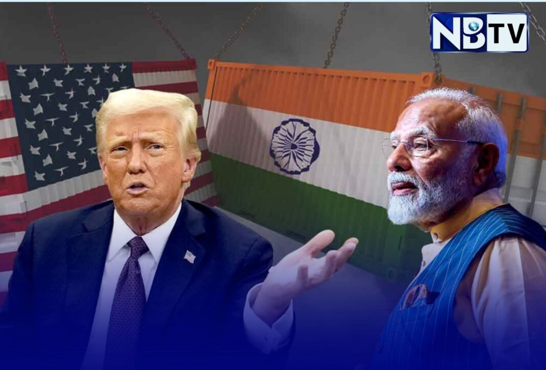 চুক্তি সইয়ের আগেই খসড়ায় বড় রদবদল আমেরিকার, বাণিজ্য সমঝোতায় আদেও কি লাভবান হবে ভারত?