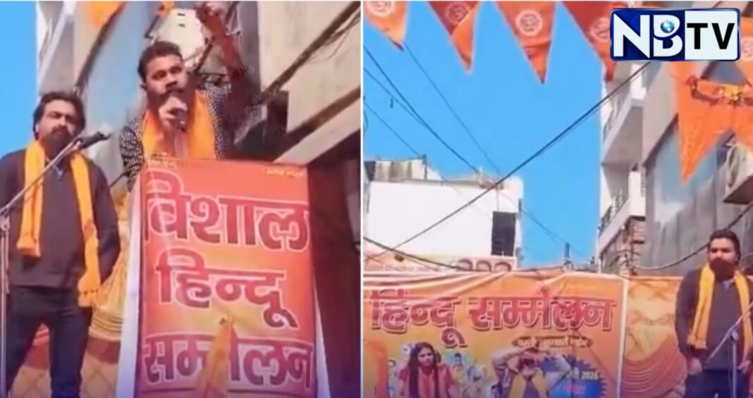 জয় শ্রী রাম ধ্বনি থেকে অস্ত্রের হুশিয়ারি, মুসলিম সম্প্রদায়কে হিন্দুত্ববাদী নেতার সরাসরি হুমকি!