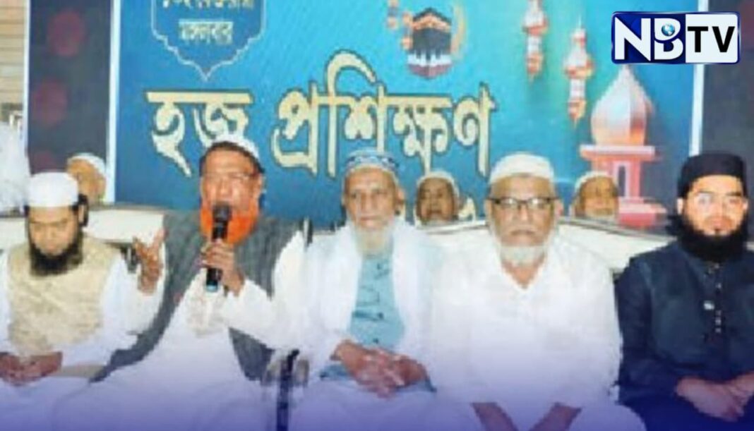 ৩০০ জন হাজী ও হবু হজযাত্রীর উপস্থিতিতে মুন্সিডাঙা সরদার পাড়ায় হজ প্রশিক্ষণ ও দোয়ার মজলিশ