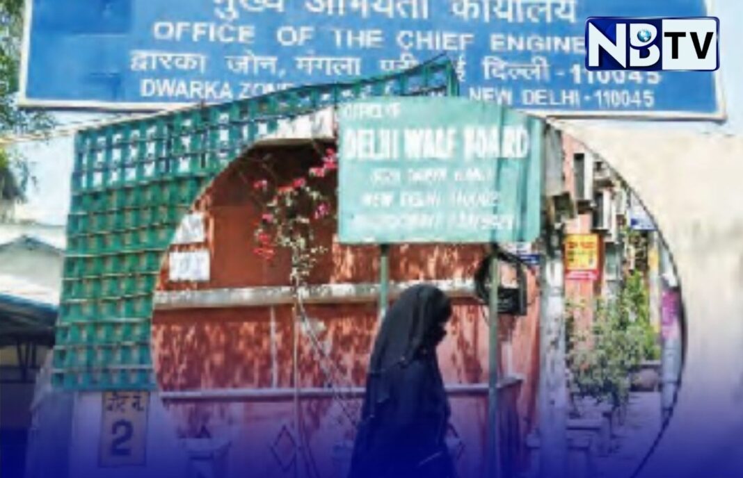 দিল্লির ১২৩ ওয়াকফ সম্পত্তির অধিগ্রহণে স্থগিতাদেশ, সিদ্ধান্তের আগে এক মাসের সময়সীমা!