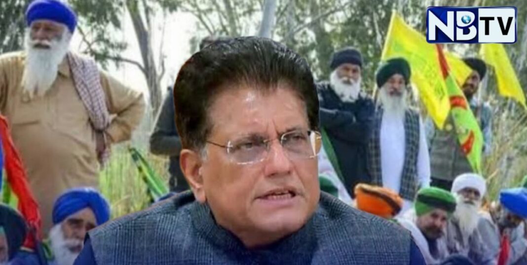 মার্কিন চুক্তিতে বিপদের মুখে দরিদ্র কৃষকরা! সংযুক্ত কিষান মোর্চার চাপে কি ইস্তফা দিচ্ছেন পীযূষ গোয়েল?