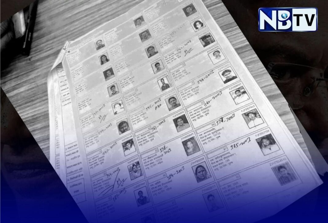 রাজ্যে এসআইআর প্রক্রিয়ায় নতুন মোড়, ২৭ লক্ষ ভোটারের নথি পুনরায় যাচাইয়ের নির্দেশ পর্যবেক্ষকদের