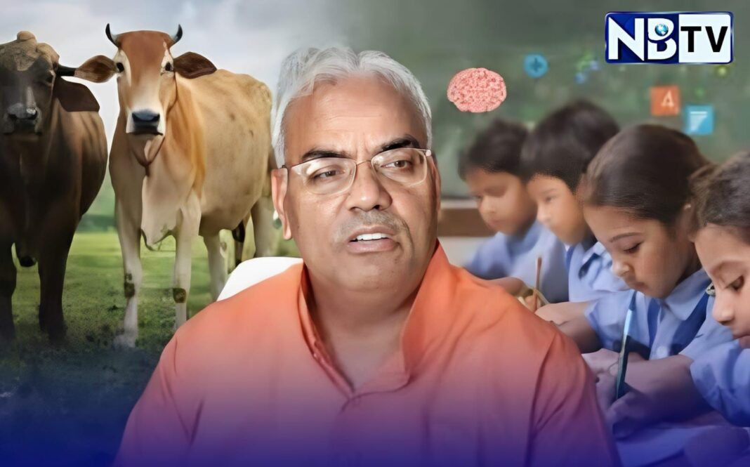 “গরুর দুধ মেধা বাড়ায়, মহিষের দুধ ঘুম বাড়ায়”, বিজেপি মন্ত্রীর বক্তব্য ঘিরে তুমুল বিতর্ক