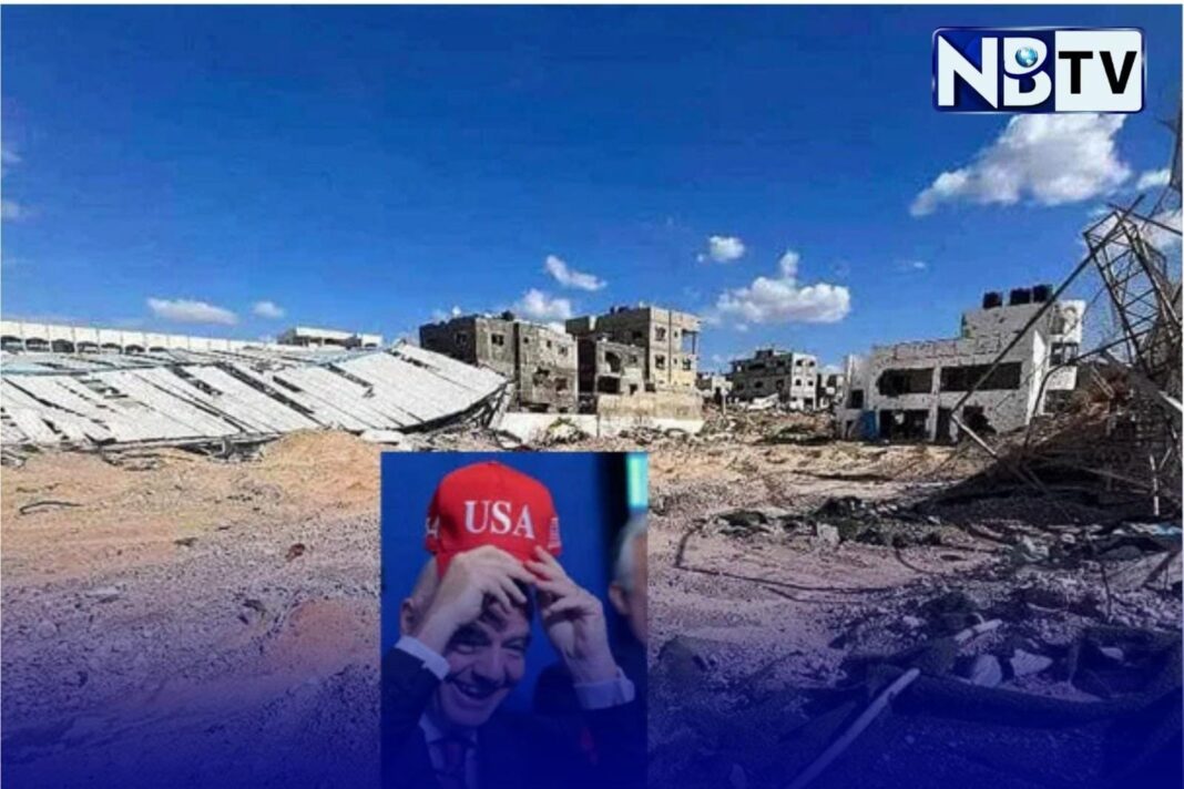 ধ্বংসস্তূপের গাজায় ৭৫ মিলিয়ন ডলারের ফুটবল প্রকল্প, মৌলিক চাহিদা উপেক্ষায় প্রশ্নের মুখে ফিফা উদ্যোগ