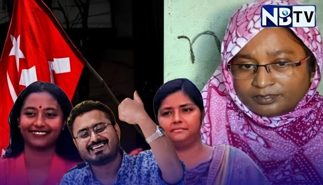১৯২ প্রার্থীর প্রথম তালিকা প্রকাশ বামফ্রন্টের, নতুন মুখের সঙ্গে চমক কালীগঞ্জের নিহত ৯ বছরের কিশোরী মা
