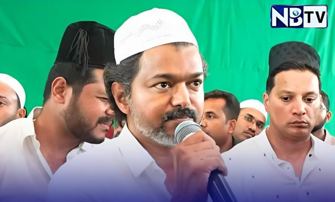 জোট জল্পনায় ইতি টানলেন বিজয়, ধর্মনিরপেক্ষ সামাজিক ন্যায়ের পথেই অটল তামিলাগা ভেত্রি কড়গম(টিভিকে)