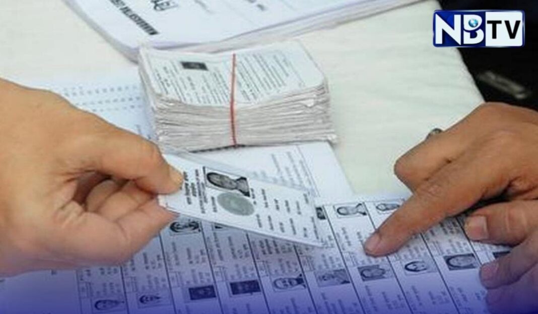 শুক্রবার প্রথম সাপ্লিমেন্টারি ভোটার তালিকা প্রকাশ করবে নির্বাচন কমিশন!