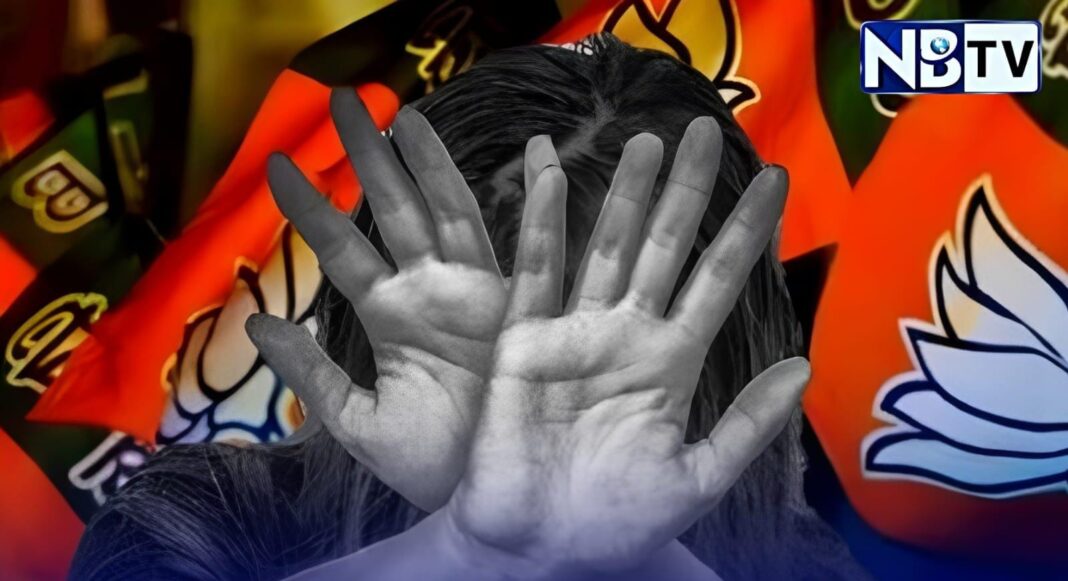 শান্তিপুরে বিজেপি পার্টি অফিসে এক মহিলাকে ধর্ষণের অভিযোগ , জেলা সহ-সভাপতির নাম জড়িত!