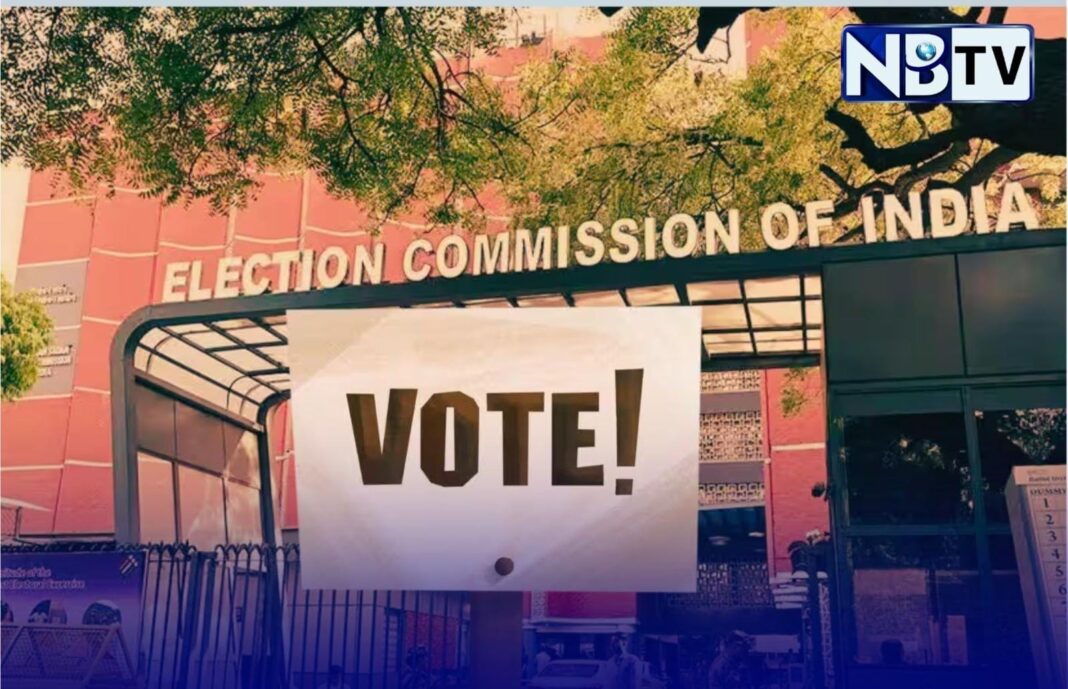 বেজে গেল ২৬ এর বিধানসভা নির্বাচনের দামামা! দু’ দফায় নির্বাচন করিয়ে কি হিংসা রুখতে সক্ষম হবে কমিশন?