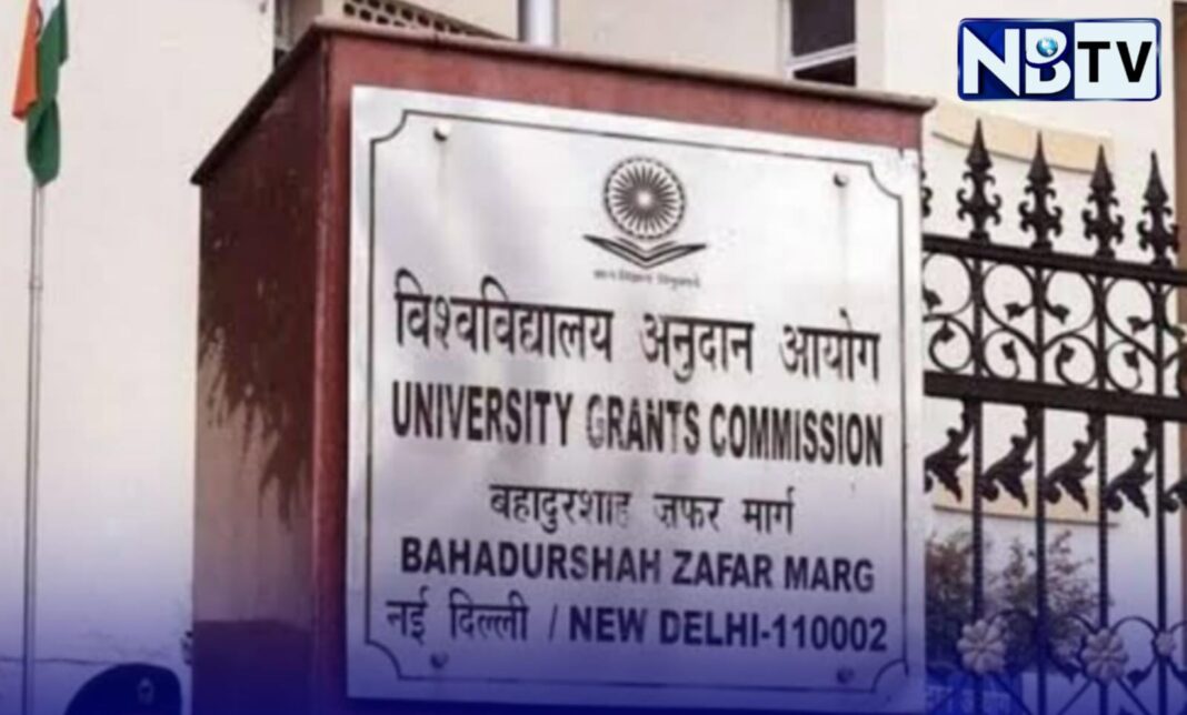 অনুদান কমার আশঙ্কায় চাপের মুখে পড়েছে রাজ্যের গবেষণা সংস্থাগুলি