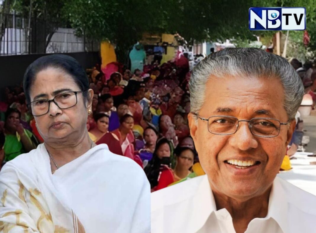 কেরল সরকার মাসে ১৩,৫০০ টাকা দিলে, পশ্চিমবঙ্গ সরকার কেন নয়? অধিকারের দাবিতে সোচ্চার মিড ডে মিল কর্মীরা