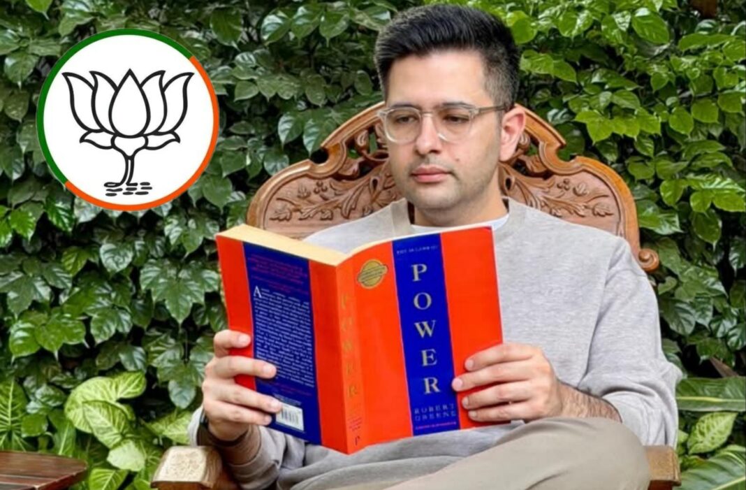 AAP ছেড়ে বিজেপিতে যোগ দিলেন রাঘব চাড্ডা, অশোক কুমার মিত্তল ও সন্দীপ পাঠক!