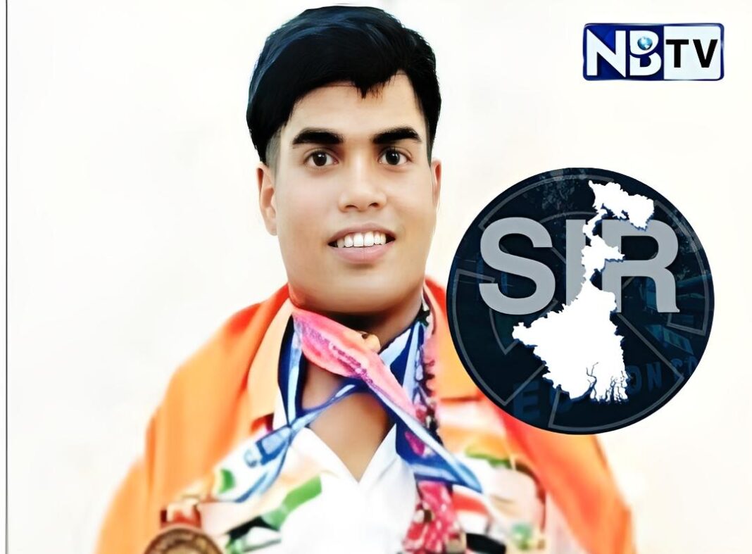সোনাজয়ী প্যারা অ্যাথলিট আতর আলির নাম ডিলিট ভোটার তালিকা থেকে! জেলাশাসকের কাছে হেনস্থার শিকার