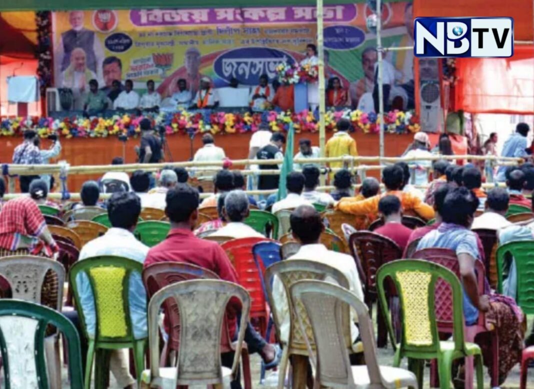 নবগ্রামের বিজেপির সভায় মূল বক্তা ত্রিপুরার মুখ্যমন্ত্রী, মানুষের অনুপস্থিতিতে ফাঁকা মাঠে জনসভা