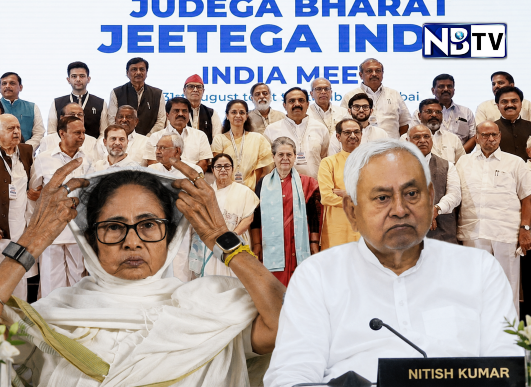 মমতা-কেজরিওয়ালের জন্যই NDA-তে যোগ দেন নীতিশ কুমার! বিস্ফোরক জেডিইউ নেতা