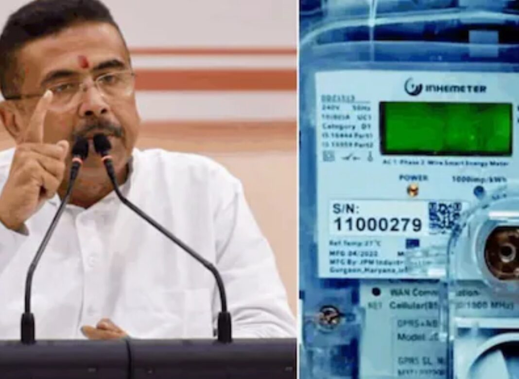 শিক্ষক-শিক্ষাকর্মীদের জন্য নতুন নির্দেশ নবান্নের, বাড়িতে বসাতে হবে স্মার্ট মিটার! প্রশ্ন তুলল শিক্ষানুরাগী ঐক্য মঞ্চ