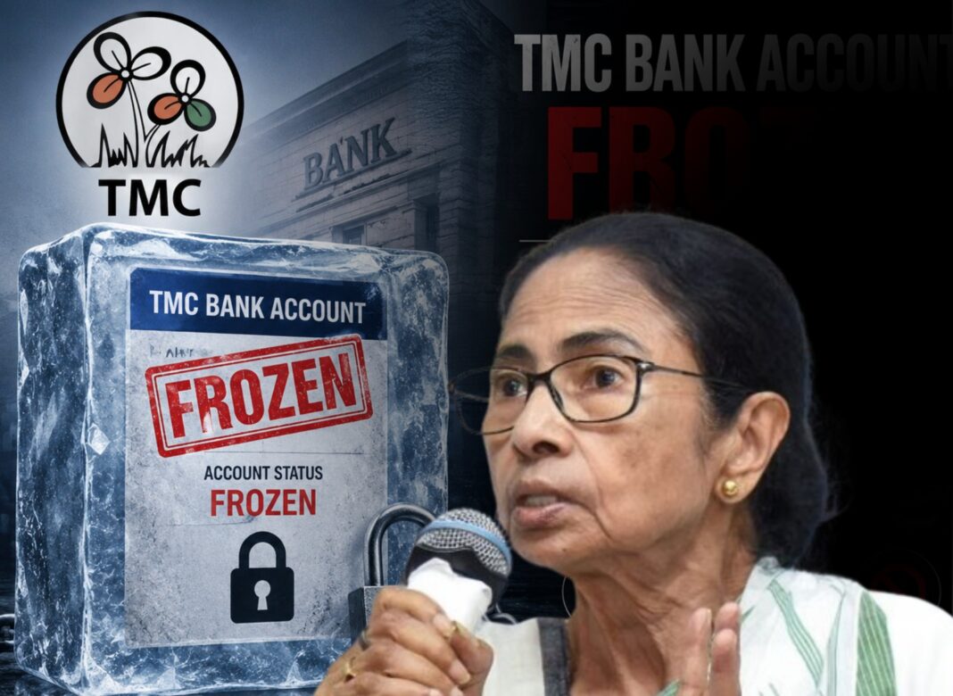 তৃণমূলের ৪৪০ কোটি টাকার তহবিলে সাময়িক নিষেধাজ্ঞা, তিন ব্যাঙ্ক অ্যাকাউন্টে লেনদেন বন্ধের নির্দেশ পুলিশের