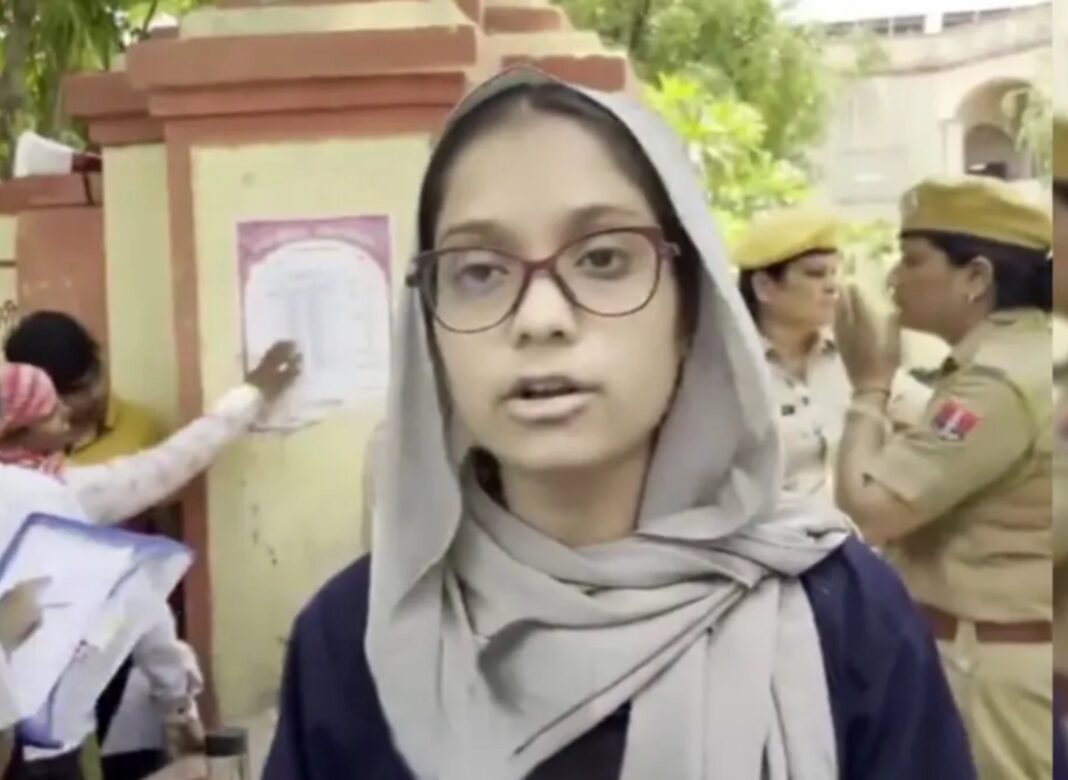 রাজস্থানে বোরখা পরায় পরীক্ষা কেন্দ্রে ঢুকতে বাধা দেওয়া হল নিট পরীক্ষার্থী কুলসুম বানুকে!