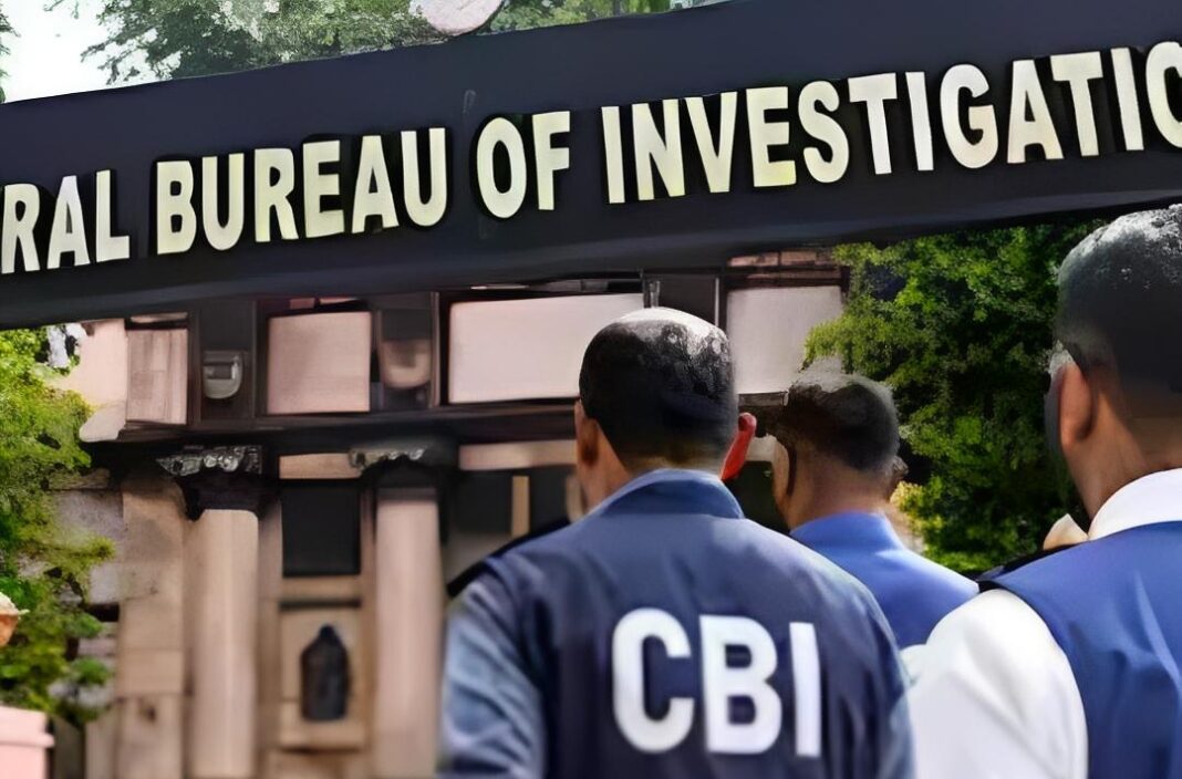 ৬৬১ কোটির সরকারি তহবিল তছরুপের অভিযোগ, একাধিক শহরে সিবিআইয়ের তল্লাশি!