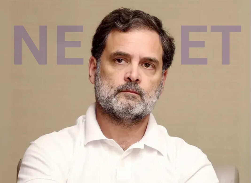 NEET প্রস্তুতিতে ২২ লক্ষ পড়ুয়া যত টাকা খরচ করে, তা শিক্ষাখাতে বরাদ্দ অর্থের সমান : রাহুল গান্ধী