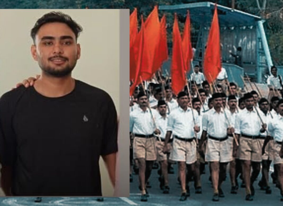 RSS-এর শিশু প্রশিক্ষণ নিয়ে প্রশ্ন তুলতেই পুলিশি হেফাজত! রাজস্থানে এক যুবককে আটক করায় প্রশ্নের মুখে প্রশাসন