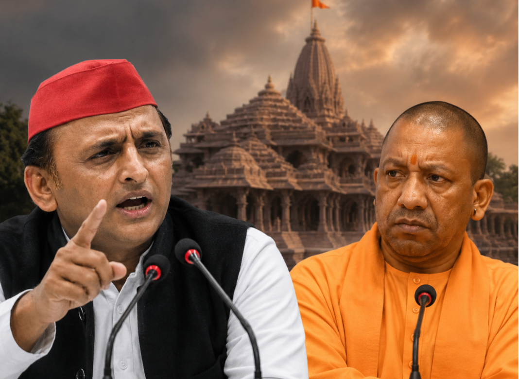 রামমন্দিরে দানের অর্থে অনিয়মের অভিযোগ, যোগী সরকারকে নিশানা অখিলেশের