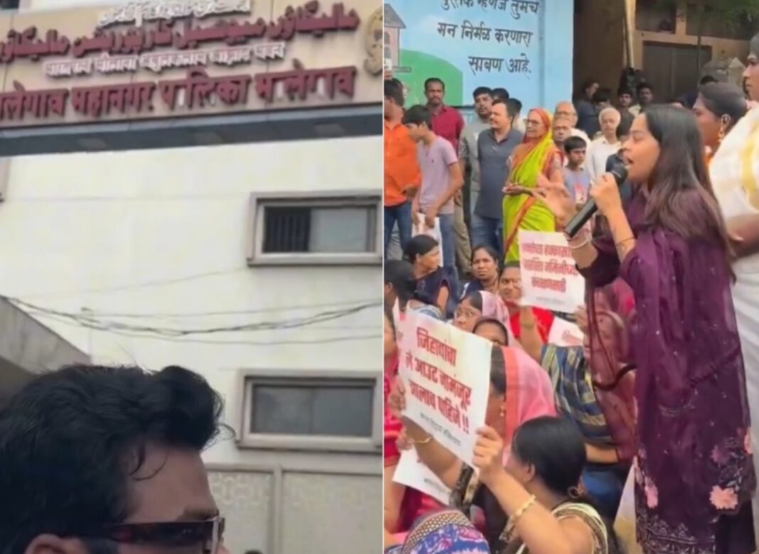 মহারাষ্ট্রে মৌলানা আজাদ ভবনের উর্দু নামফলক অপসারণের দাবিতে বিক্ষোভ হিন্দুত্ববাদী সংগঠন ‘সকল হিন্দু সমাজ’- এর!