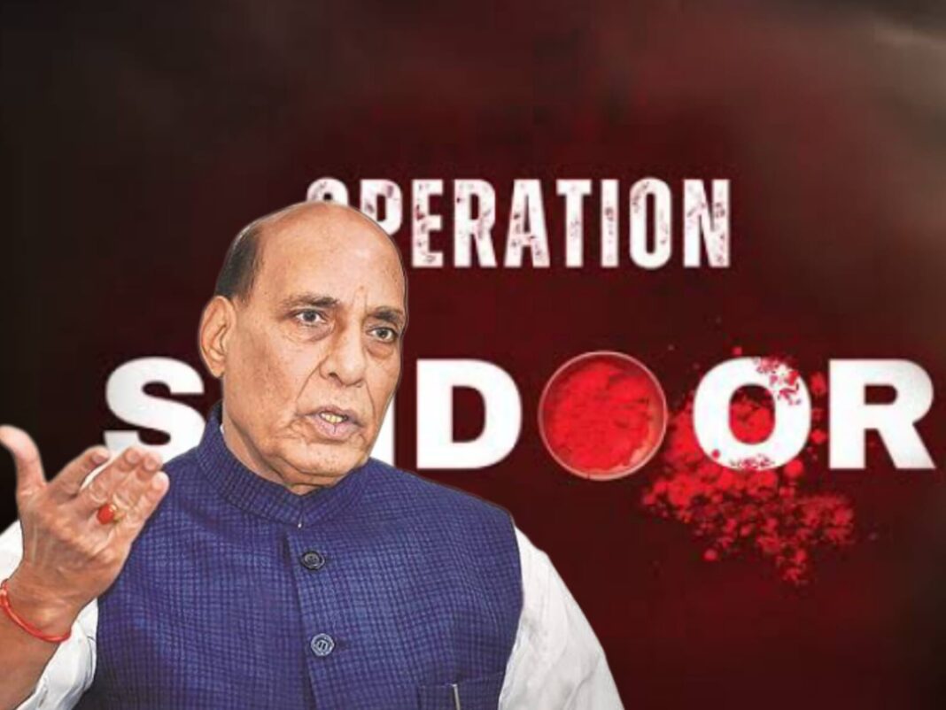 অপারেশন সিঁদুর নিয়ে সংসদে সেনা মৃত্যুর তথ্য গোপনের অভিযোগ, রাজনাথ সিংয়ের বিরুদ্ধে জারি স্বাধিকারভঙ্গের নোটিস