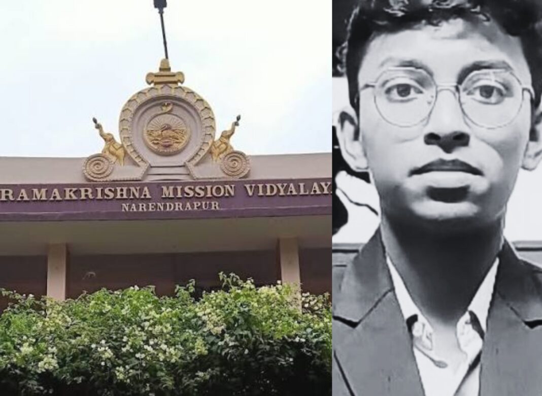 ছাত্রমৃত্যুর জেরে নরেন্দ্রপুর রামকৃষ্ণ মিশনে বড় সিদ্ধান্ত, অনির্দিষ্টকালের জন্য বন্ধ ক্লাস ও হস্টেল