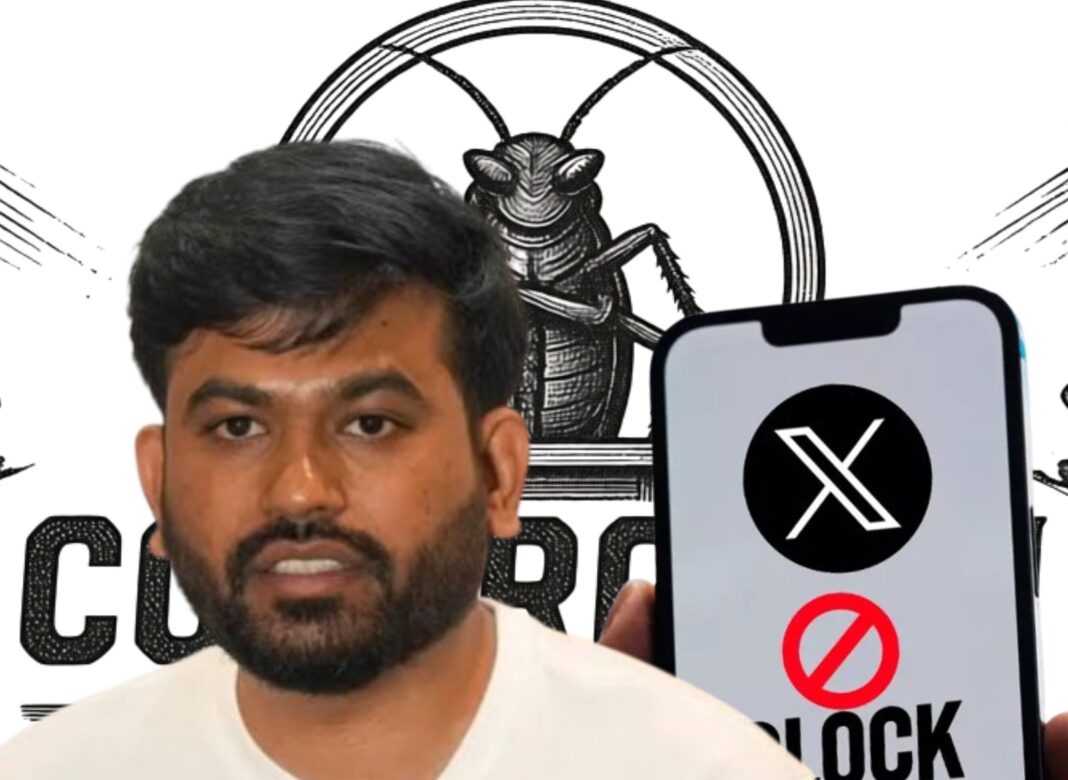 কেন্দ্রের সিদ্ধান্তে স্থগিতাদেশ, ‘ককরোচ’-এর এক্স হ্যান্ডেল পুনরায় চালুর নির্দেশ দিল দিল্লি হাই কোর্ট