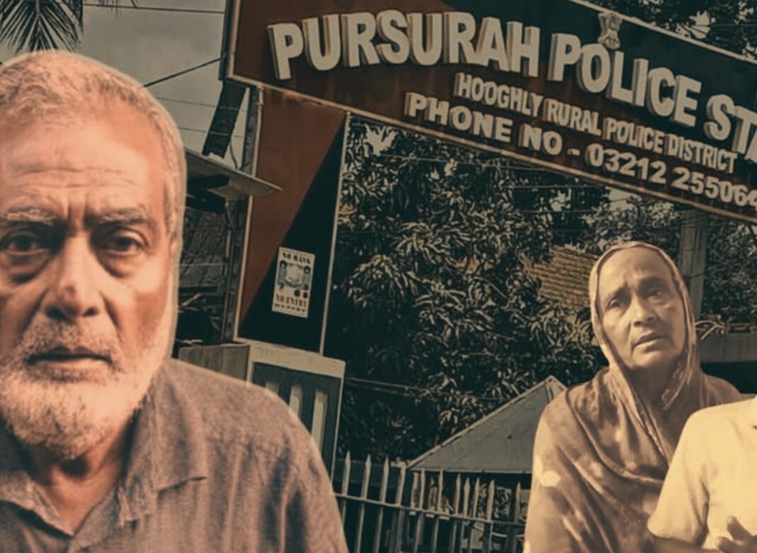 ভোট-পরবর্তী সন্ত্রাসের অভিযোগ, হুগলিতে পিটিয়ে হত্যা করা হল ৭১ বছরের বৃদ্ধ শেখ শাহ আলমকে!