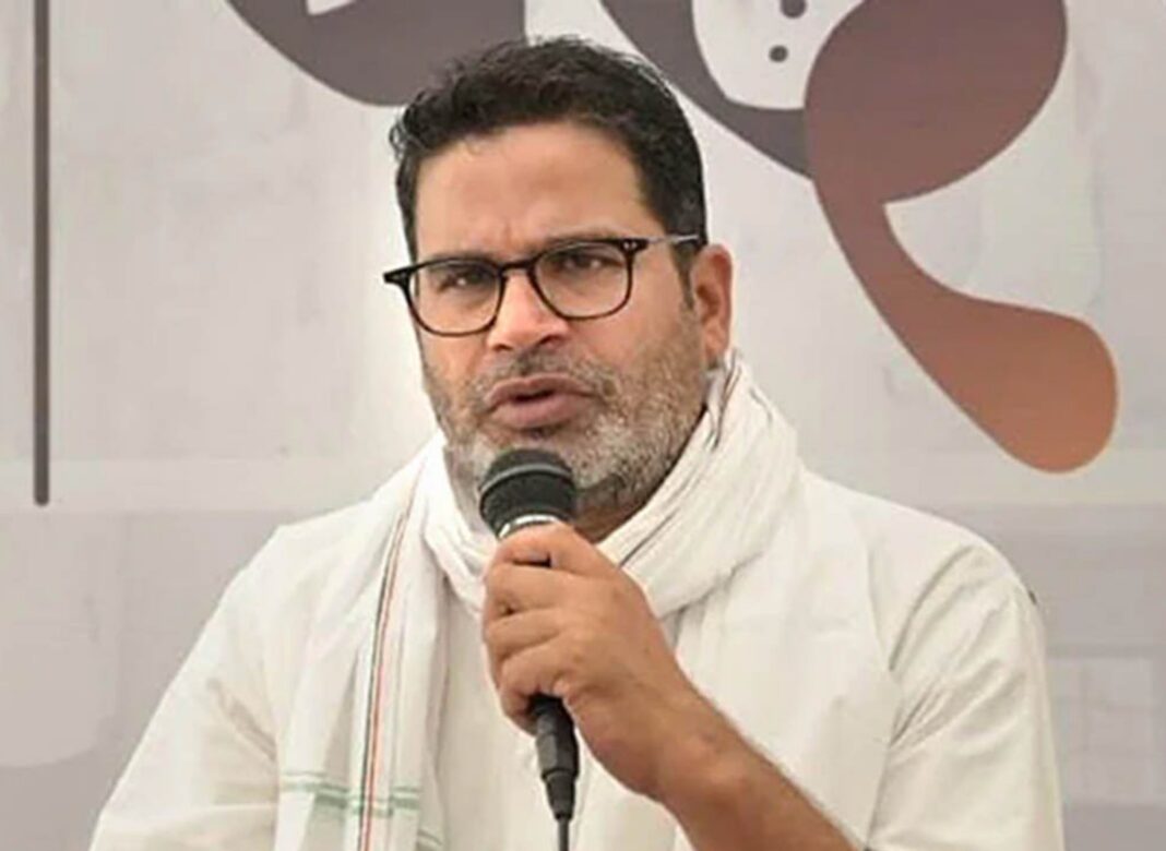 বিজেপির ৩০ বছরের শক্ত ঘাঁটিতে বড় ধাক্কা, প্রথম উপনির্বাচনী লড়াইয়ে বিহারে জয়ী প্রশান্ত কিশোর