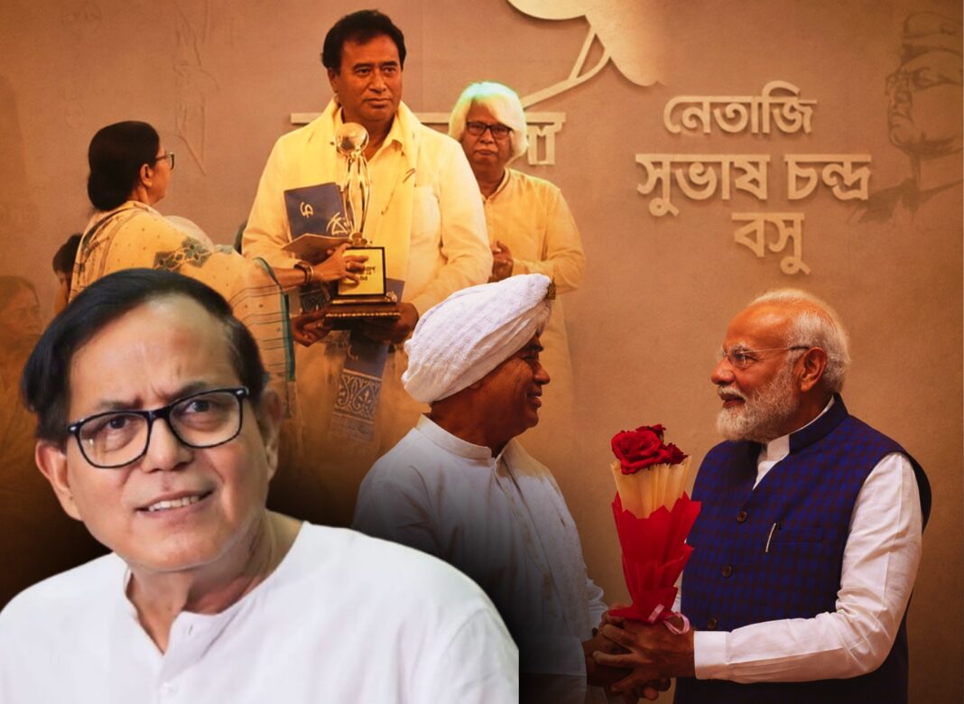 নেতাজীর অপমানে জেল হলে শমীক ভট্টাচার্য এবং অনন্ত রায়কে দিয়ে শুরু হোক– মহ: সেলিম