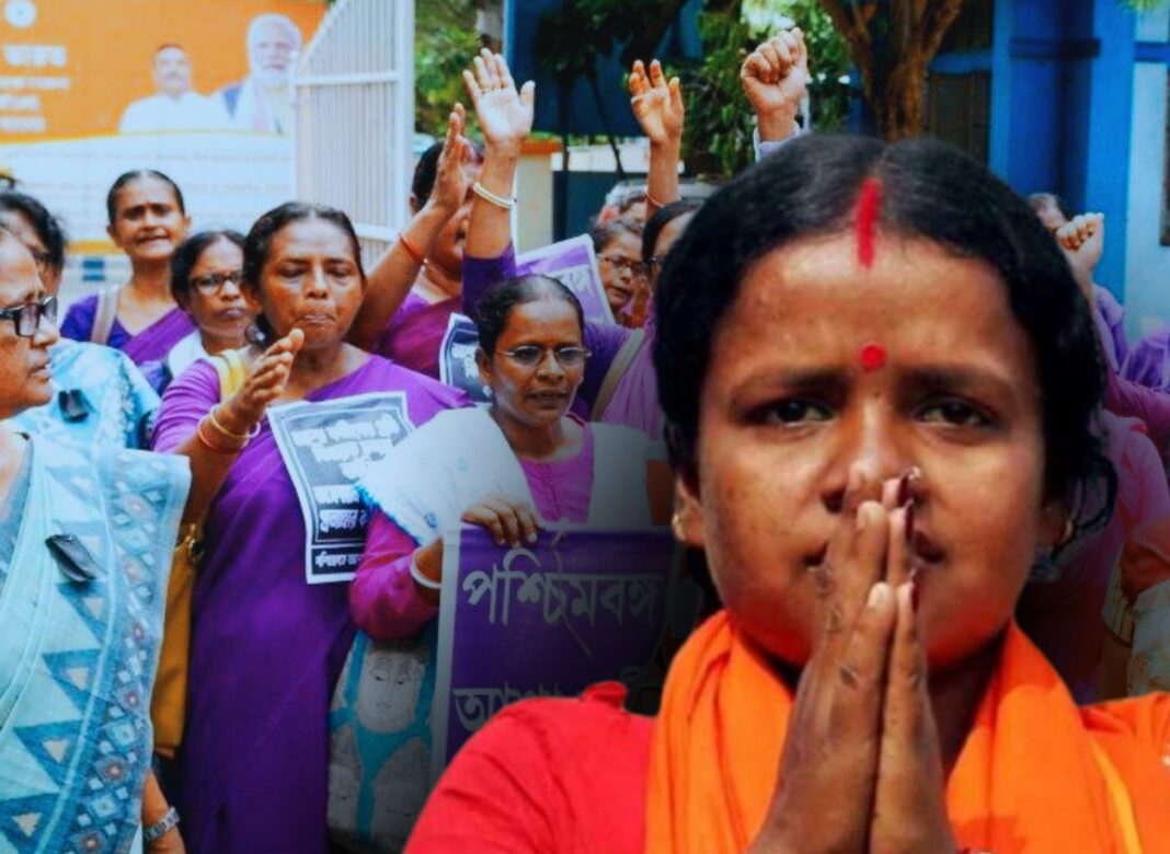 বিজেপি বিধায়ক চন্দনা বাউড়ির পদত্যাগের দাবিতে সোচ্চার আশাকর্মীরা, বিক্ষোভের মুখে আয়ুষ্মান ভারত পরিষেবা স্তব্ধ!