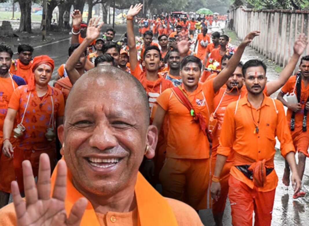 কাঁওয়ার যাত্রায় কারণে যোগী রাজ্যে উত্তরপ্রদেশের একাধিক জেলায় বন্ধ শিক্ষা প্রতিষ্ঠান