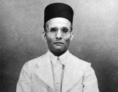সাভারকরকে নিয়ে মন্তব্য, রাহুলের বিরুদ্ধে মামলা খারিজ সুপ্রিম কোর্টে!