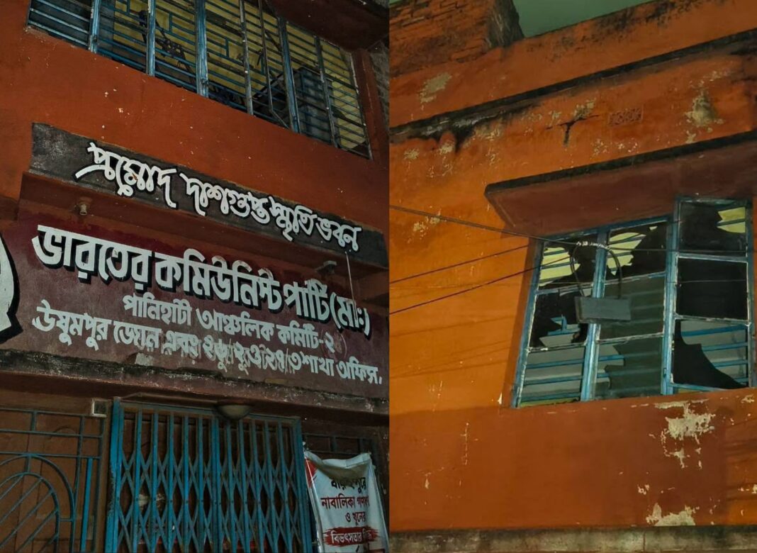 রাতের অন্ধকারে তারকেশ্বর-আগরপাড়ায় সিপিএমের পার্টি অফিসে হামলা, অভিযোগ গেরুয়া শিবিরের বিরুদ্ধে