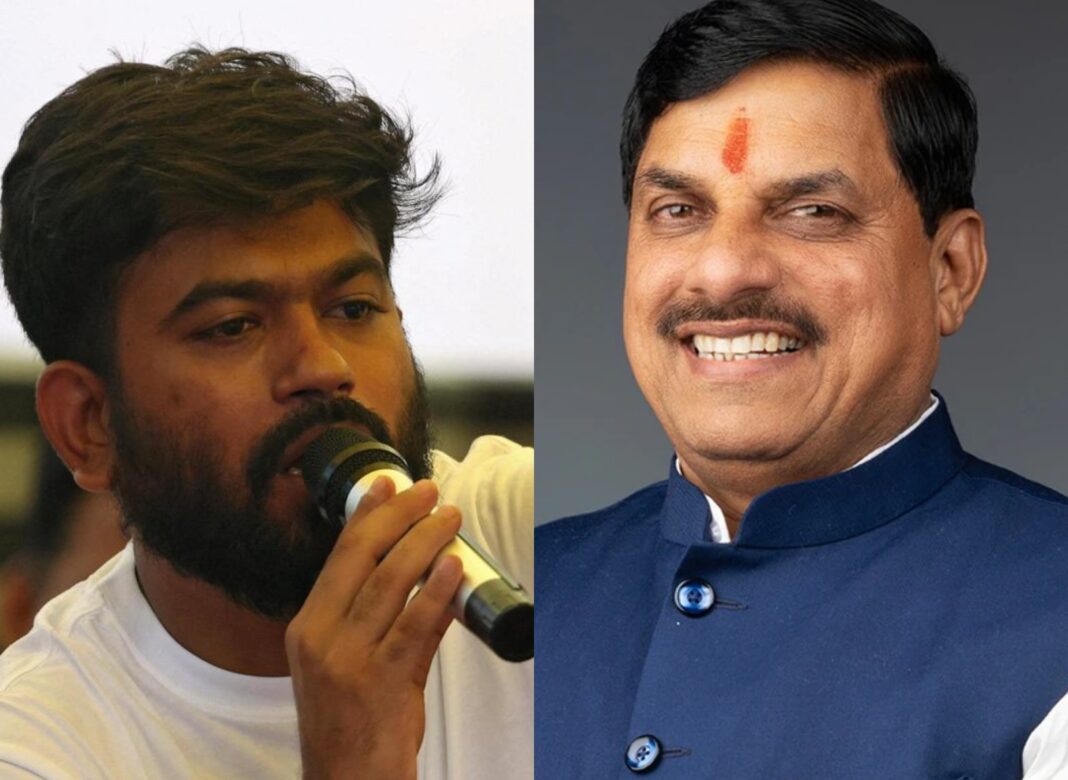 ‘মধ্যপ্রদেশের মুখ্যমন্ত্রী পদ থেকে ইস্তফা দিলাম!’ব্যঙ্গাত্মক ইস্তফাপত্রে মধ্যপ্রদেশের মুখ্যমন্ত্রীকে নিশানা অভিজিৎ দীপকের