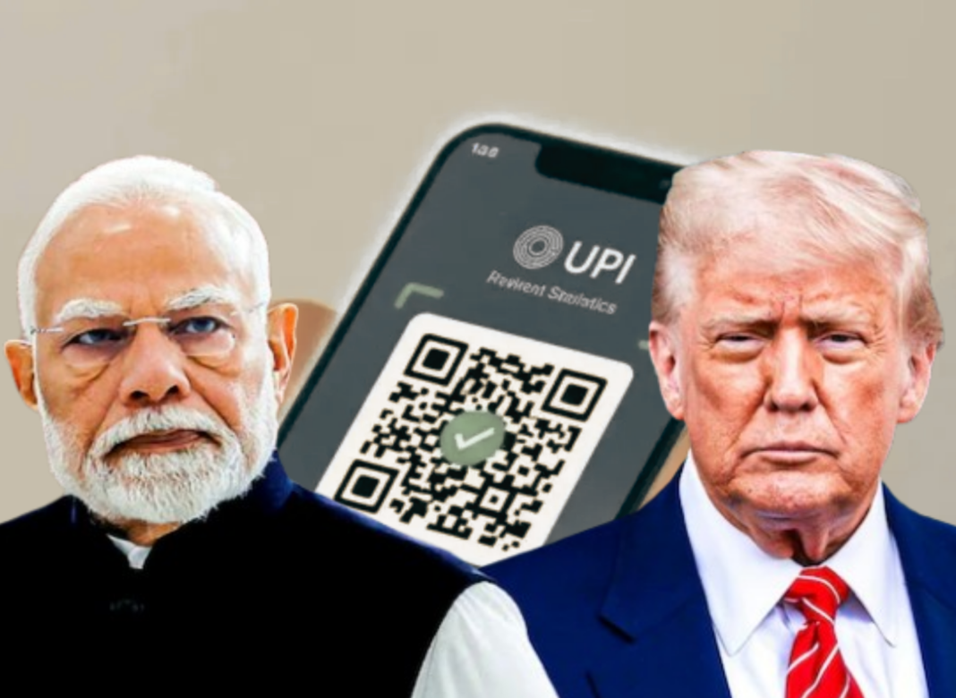ট্রাম্পের চাপেই কি UPI লেনদেনে নয়া নিয়ম? কী জানানো হচ্ছে সরকারের তরফ থেকে?