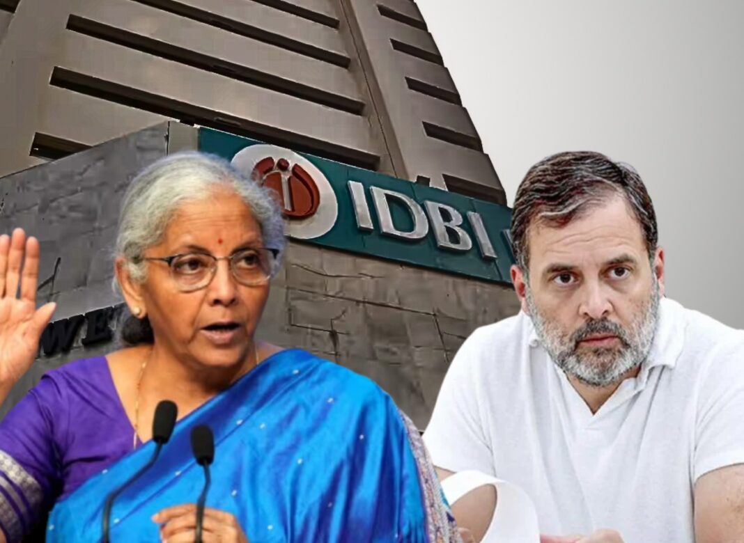 আইডিবিআই বিক্রি নিয়ে রাহুল-নির্মলার সংঘাত, ‘কংগ্রেসের তৈরি ব্যাংক বিক্রি করেছে মোদি সরকার’, পালটা জবাব অর্থমন্ত্রীর!