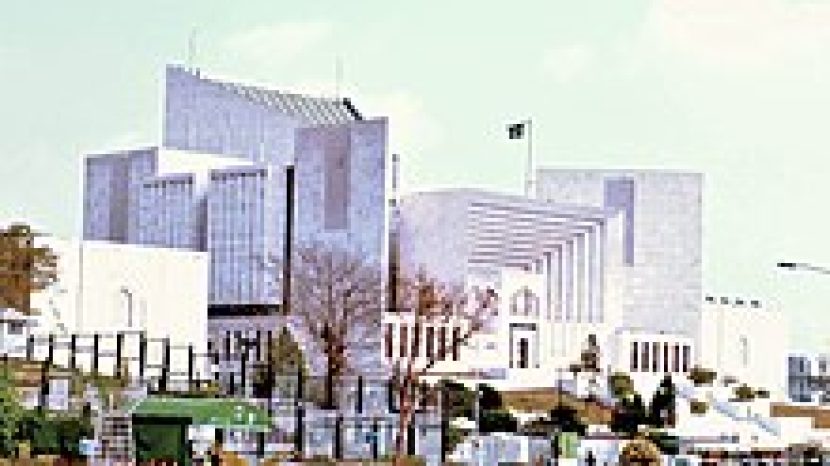 220px-Supreme_Court-Pakistan_(cropped)
