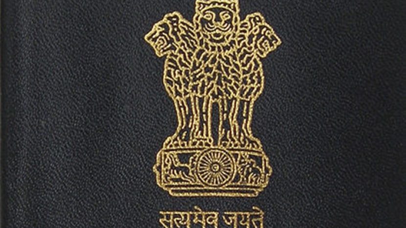 419px-Indian_Passport