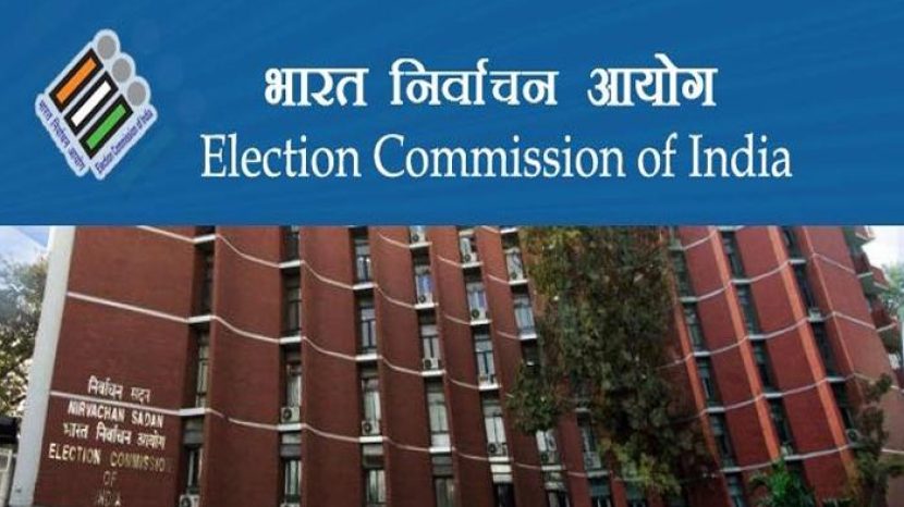 electioncommission-20-2-16