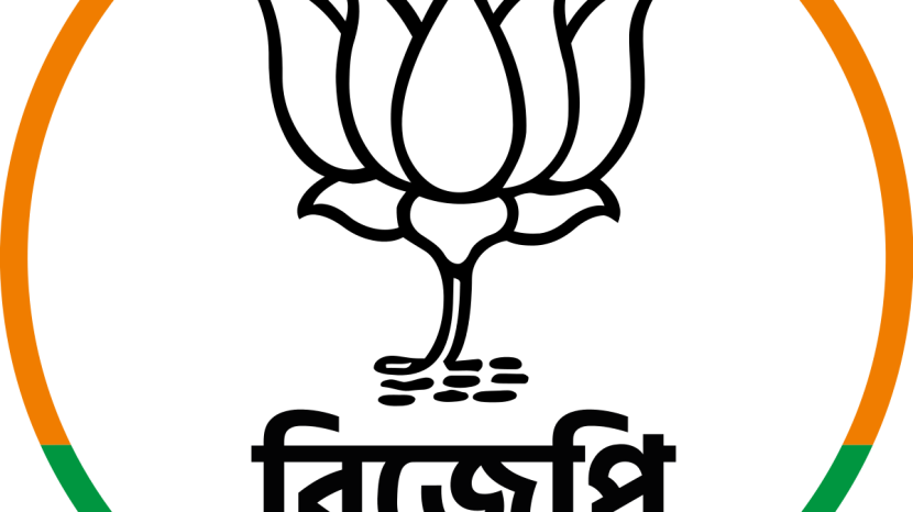 Logo_of_the_West_Bengal_state_unit_of_Bharatiya_Janata_Party.svg
