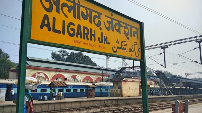 aligarh-railway-station_1558996125