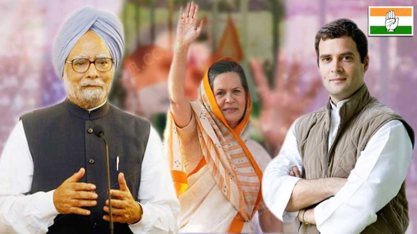 top-Congress-leaders